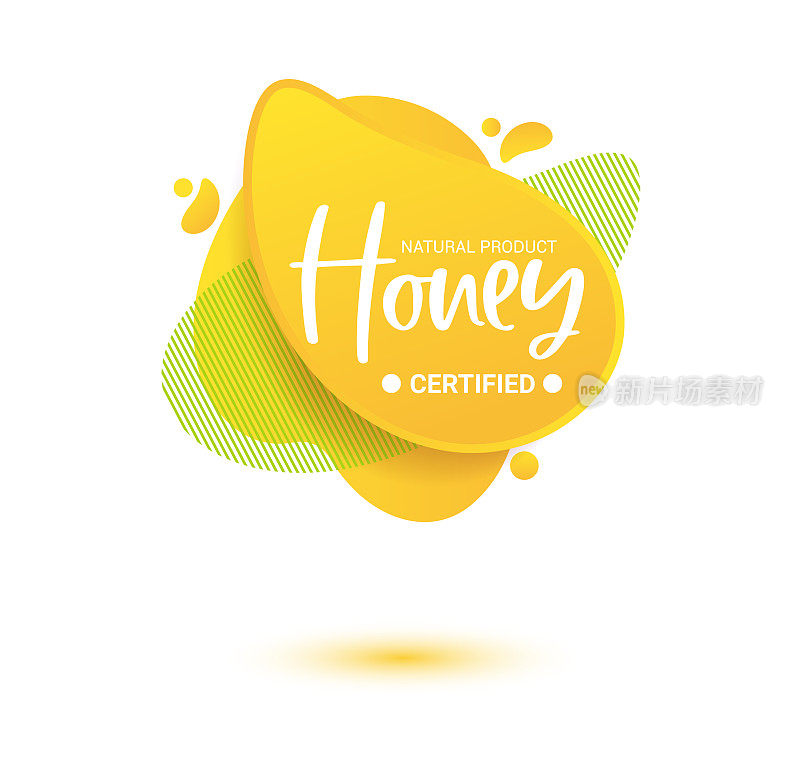 Honey vector label. Bright and shine stickers, labels, tags and banners for honey product. For badges and tags of fresh market, farmers market, eco shop, green bar, beekeeper.